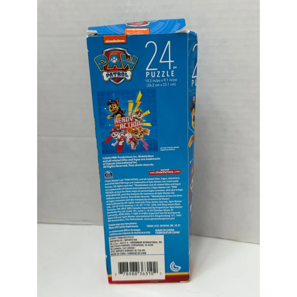 Spin Master paw patrol